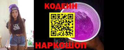 кокаин премиум Дубна