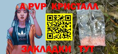 кокаин премиум Дубна
