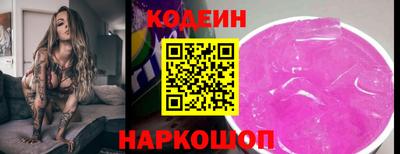 круглые Ленинск-Кузнецкий