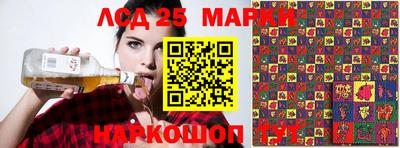мефедрон VHQ Донецк