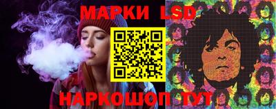 кокаин премиум Дубна