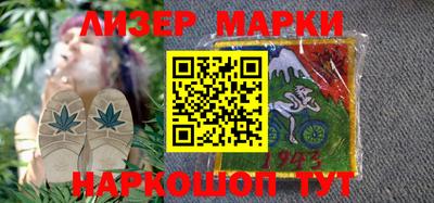 прущие крисы Донской