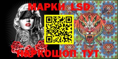кокаин премиум Дубна