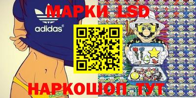 кокаин премиум Дубна