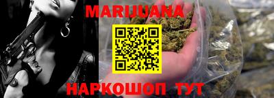 кокаин премиум Дубна