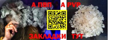кокаин премиум Дубна