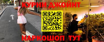 кокаин премиум Дубна