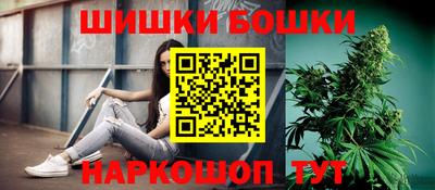 кокаин премиум Дубна