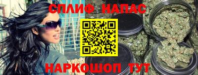 мефедрон VHQ Донецк