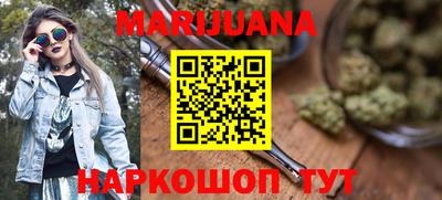 мефедрон VHQ Донецк