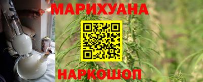 мефедрон VHQ Донецк