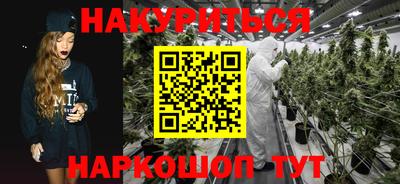 кокаин премиум Дубна