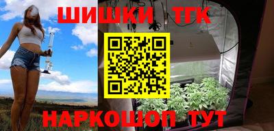 прущие крисы Донской
