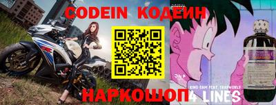 прущие крисы Донской