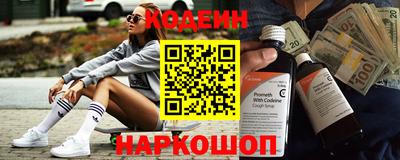 прущие крисы Донской