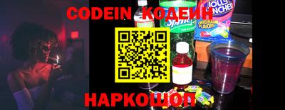 кокаин премиум Дубна
