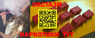 прущие крисы Донской