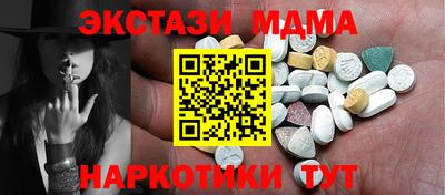 кокаин премиум Дубна