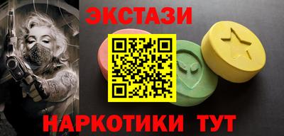 прущие крисы Донской