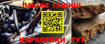 прущие крисы Донской