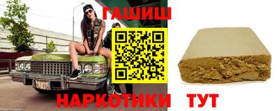 мефедрон VHQ Донецк