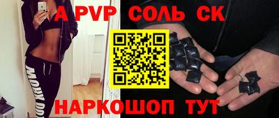 кокаин премиум Дубна
