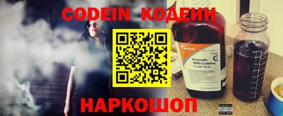 кокаин премиум Дубна