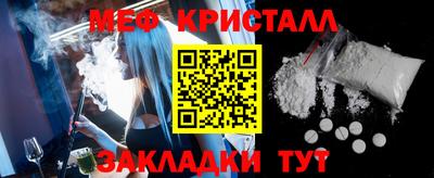 кокаин премиум Дубна